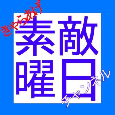 65e1512d 711e 4658 a208 7ab1e3cb270e