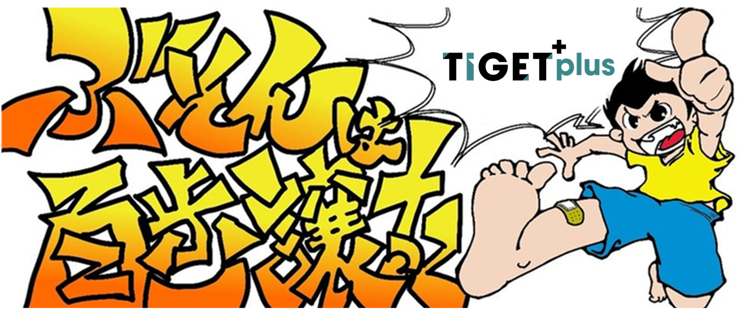 5038bc5e 4026 4106 b925 e17056c0ea24