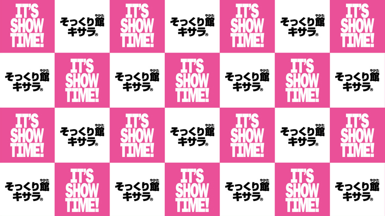 1b5a2051 fe4b 4c95 933a b8b41f223e80