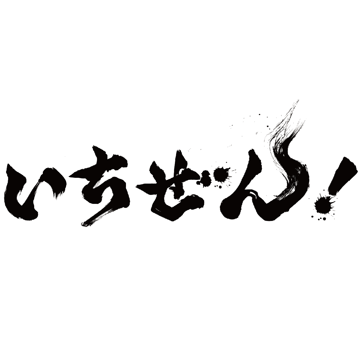 3215e4da 161c 4268 a09f b2e6ab201e7a