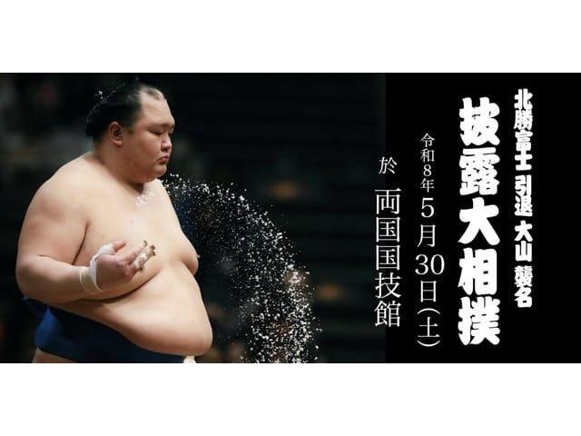 R*e様 上川隆也 手形＆サイン ほか 上川隆也 「手の届かないというか、尊敬しかない」仲良し超大物声優と