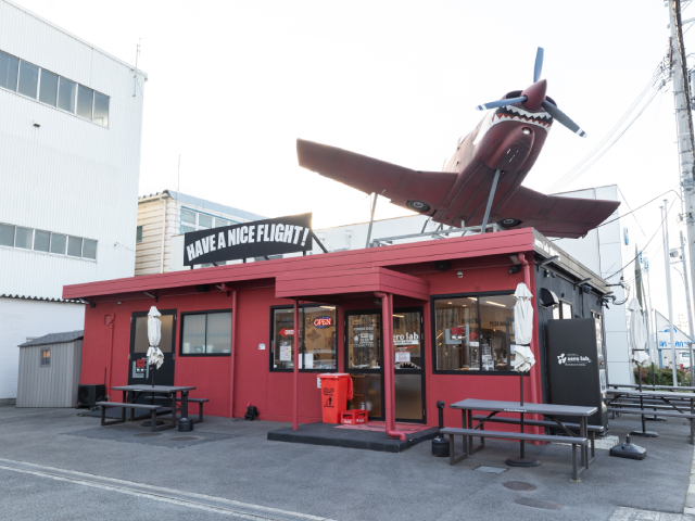 八尾空港セスナ機遊覧飛行体験【八尾市モニターツアー】|日帰り旅行