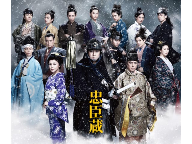 大黒摩季 MAKI OHGURO LIVE TOUR 2025 -55 BLACK- ＜宇都宮市文化会館