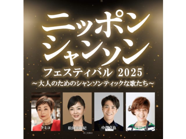 槇原敬之FC会報誌　vol.52〜99 ✨激レア✨ 槇原敬之FC会報誌 vol.52〜99 ✨激レア✨