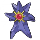 メガスターミー