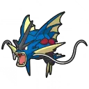 メガギャラドス