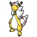 メガデンリュウ