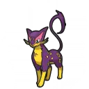 レパルダス
