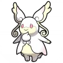 メガタブンネ