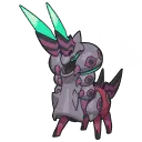 メガペンドラー