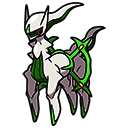 アルセウス (くさ)