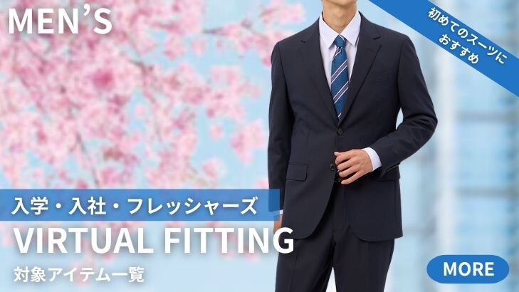 画像のaltを設定してください