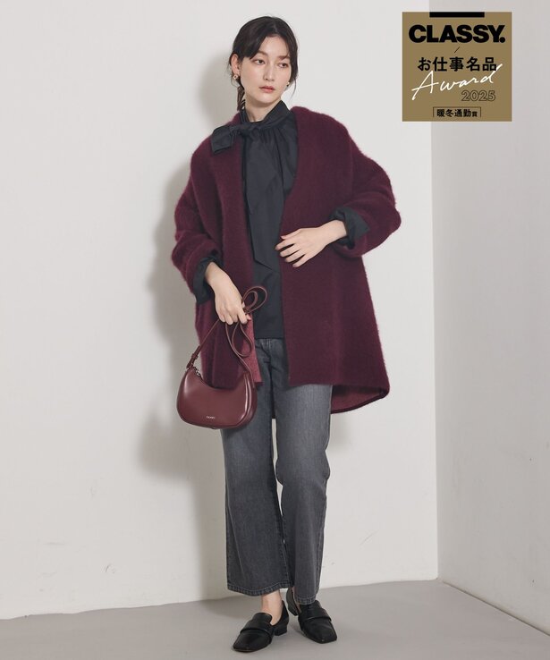 画像のaltを設定してください