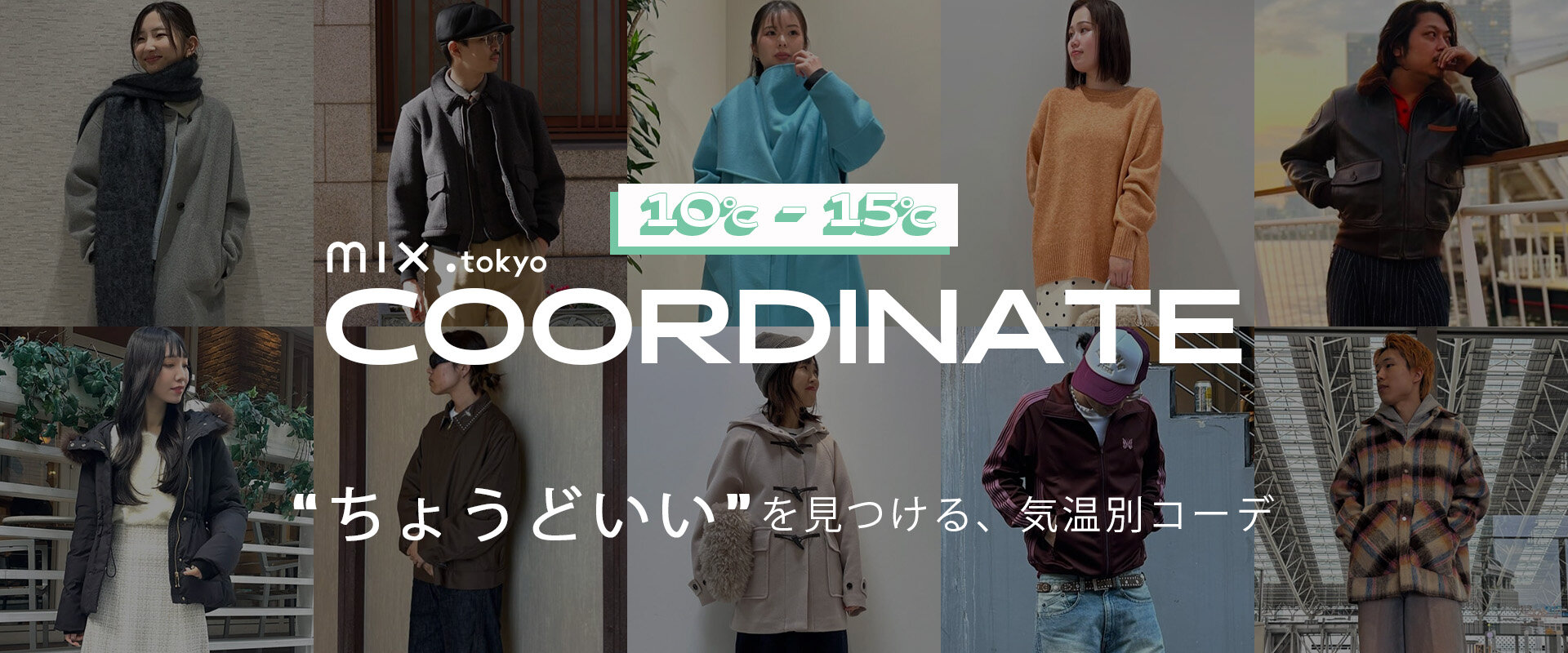 画像のaltを設定してください