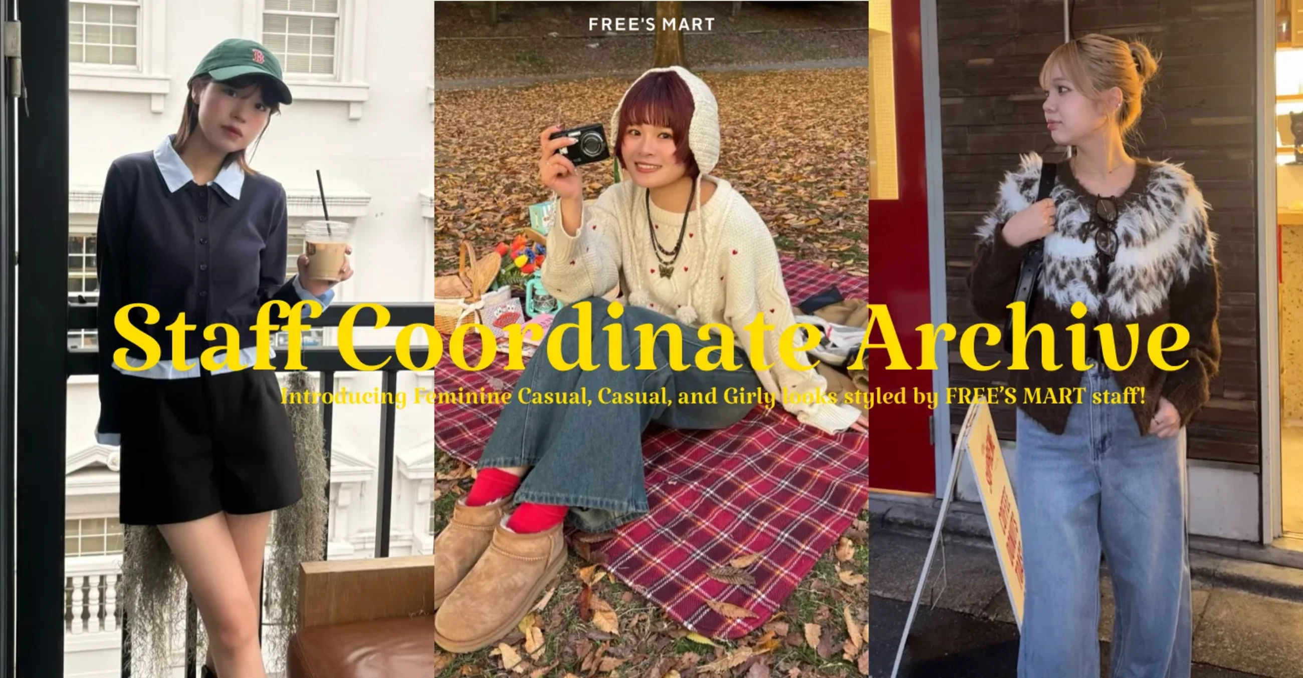 画像のaltを設定してください