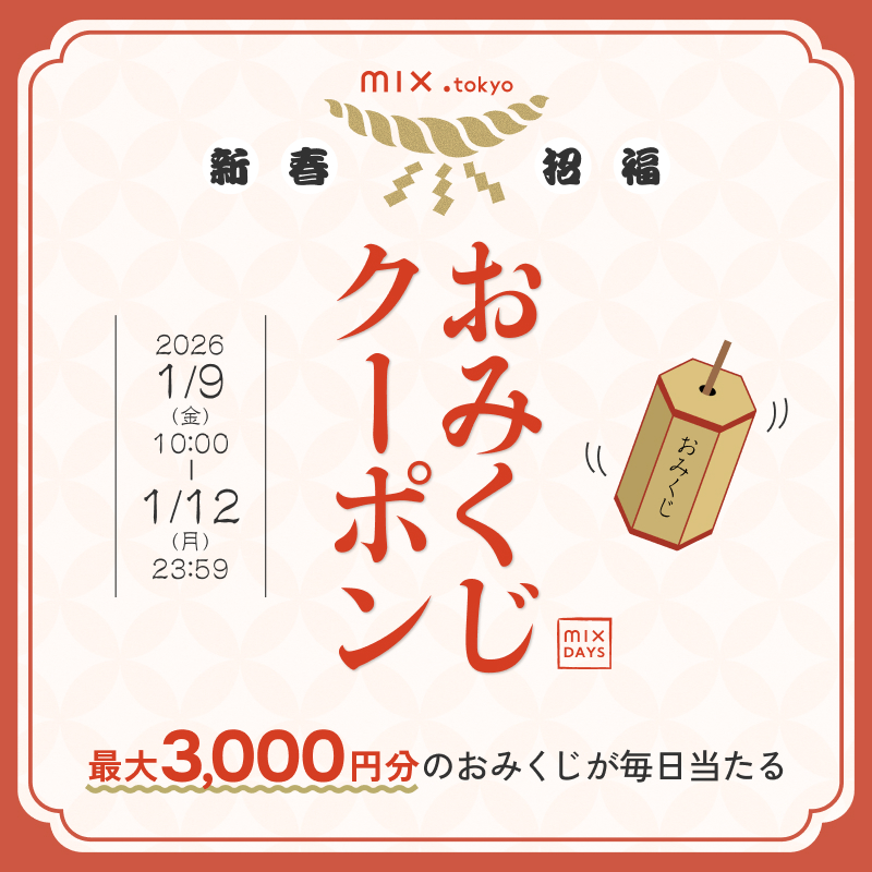 ♡美品♡ アドーア　ウェービーフローティングジャガードジャケット　定価7万 658a36a500da0f87599054764039dc