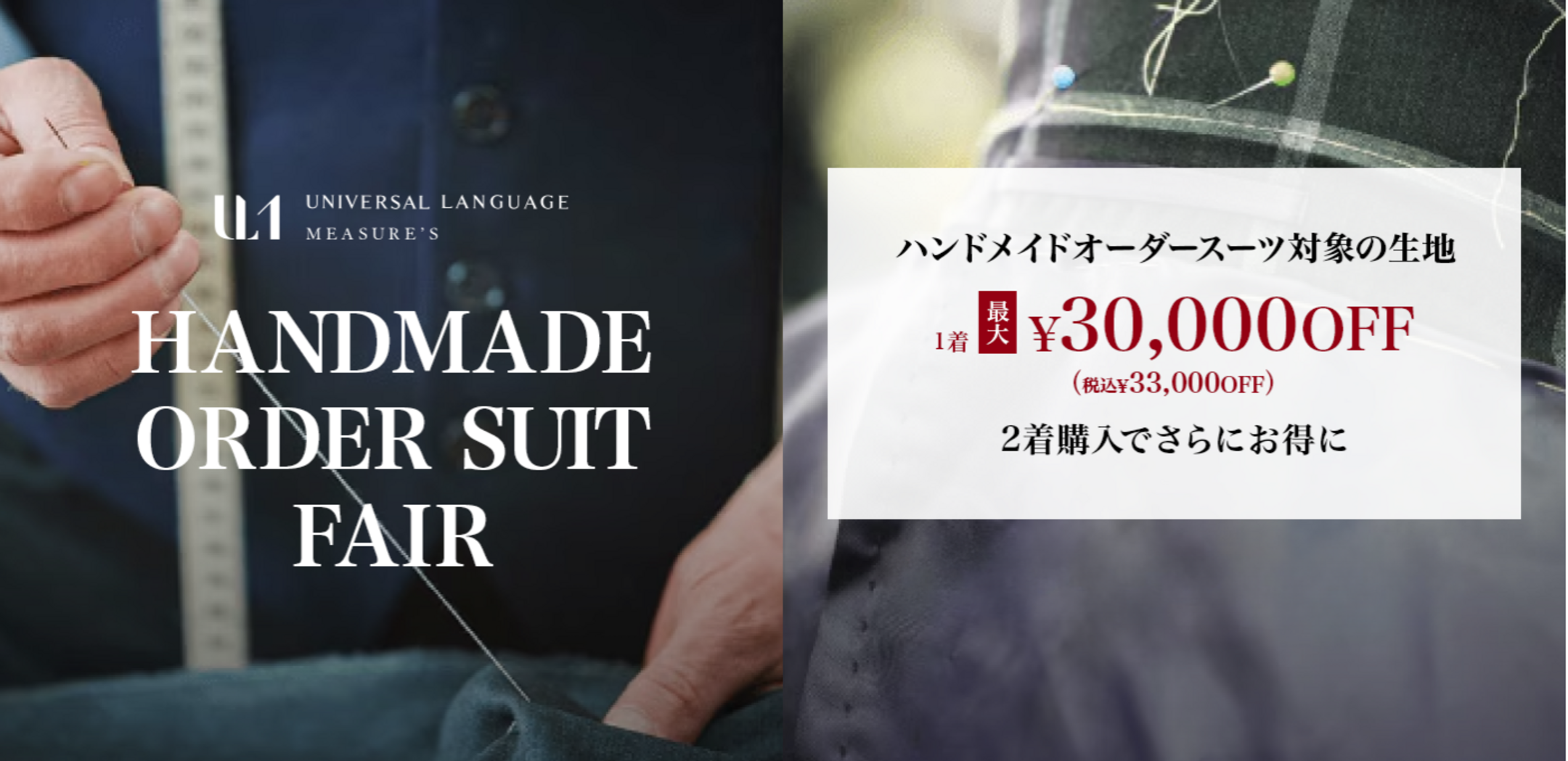 画像のaltを設定してください