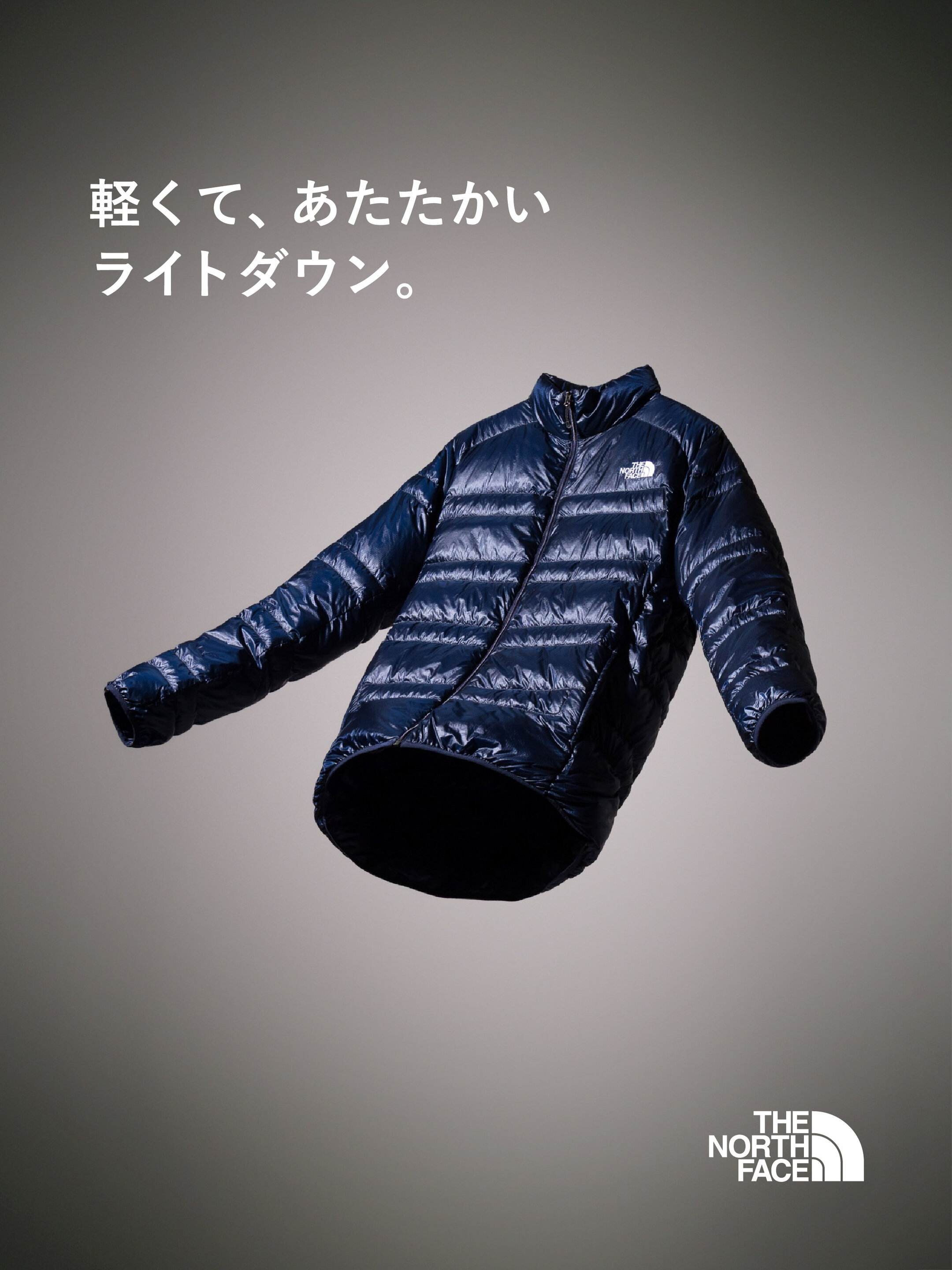 画像のaltを設定してください