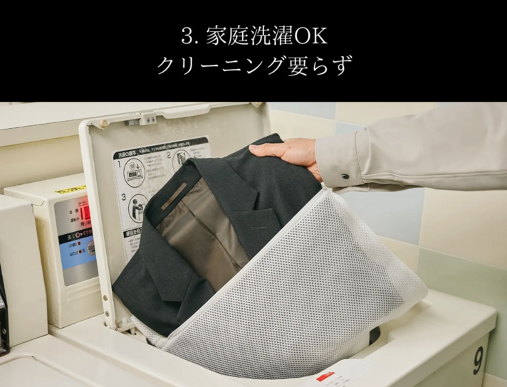 画像のaltを設定してください