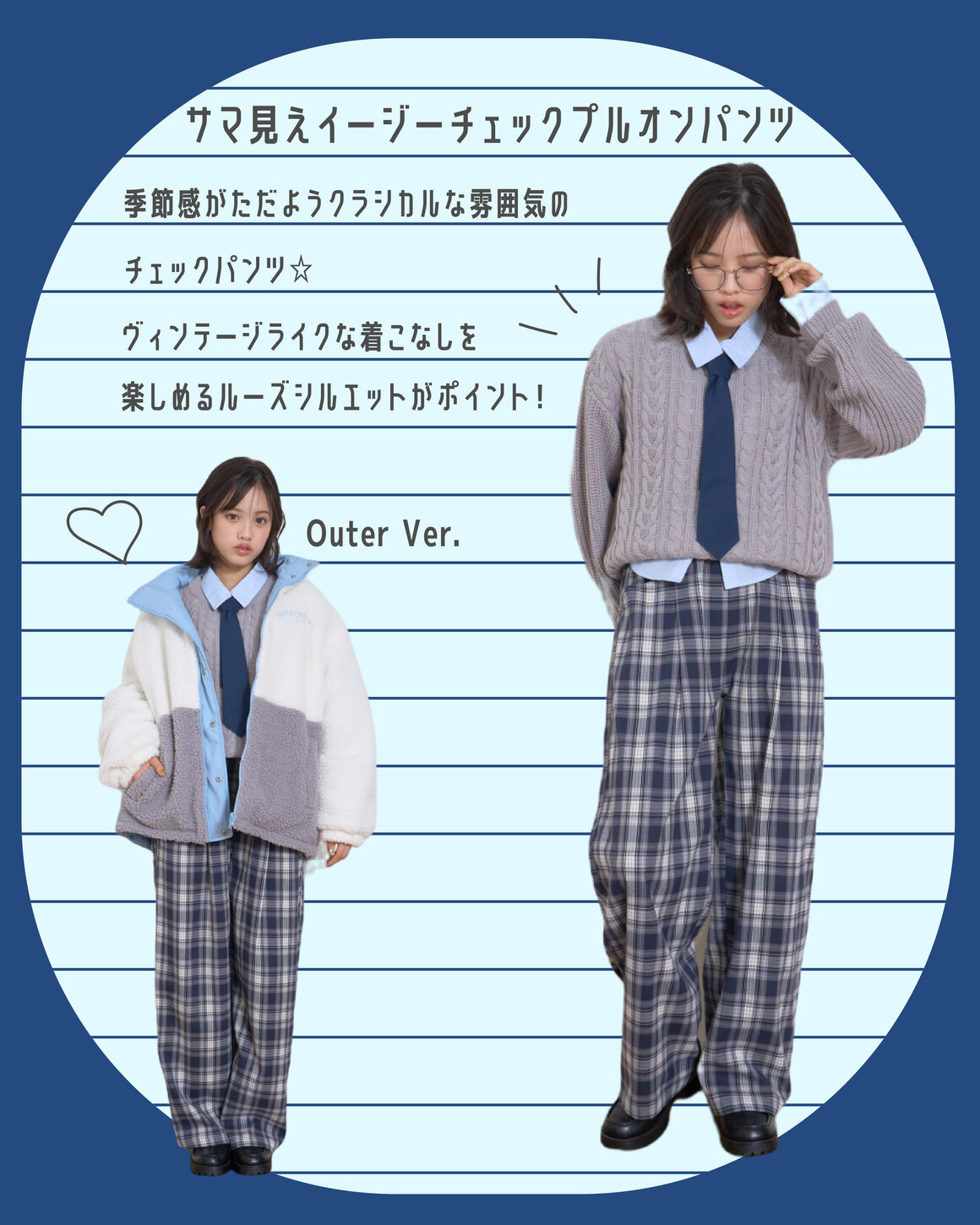 画像のaltを設定してください