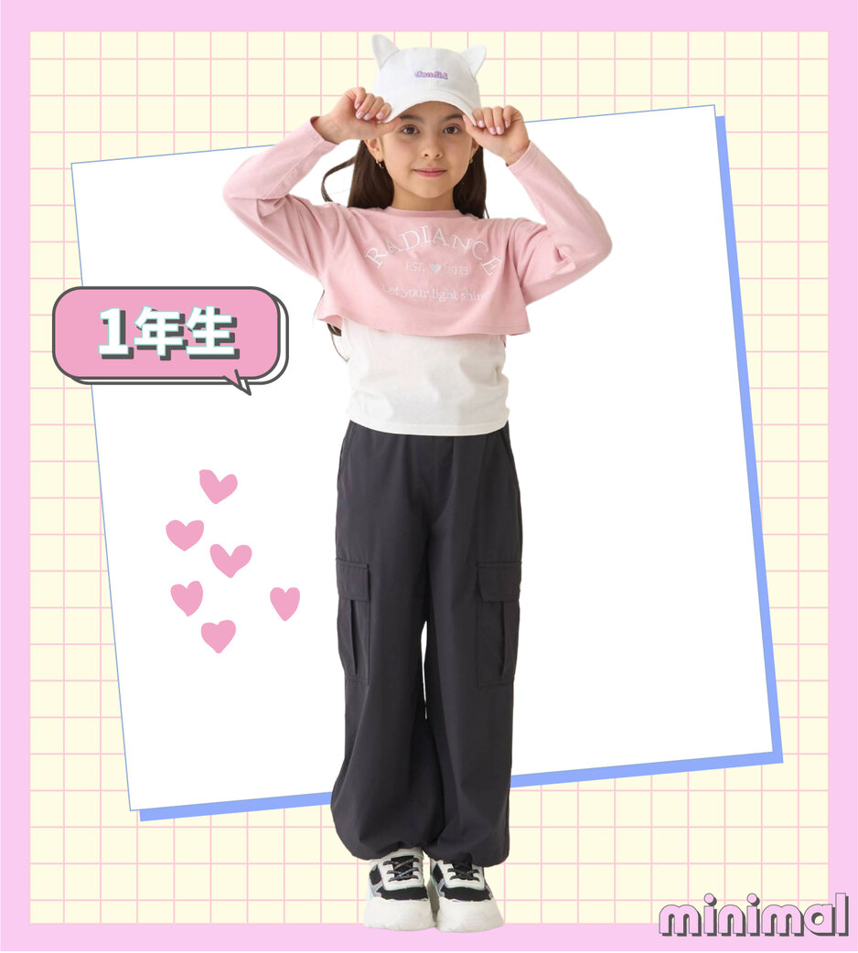 画像のaltを設定してください