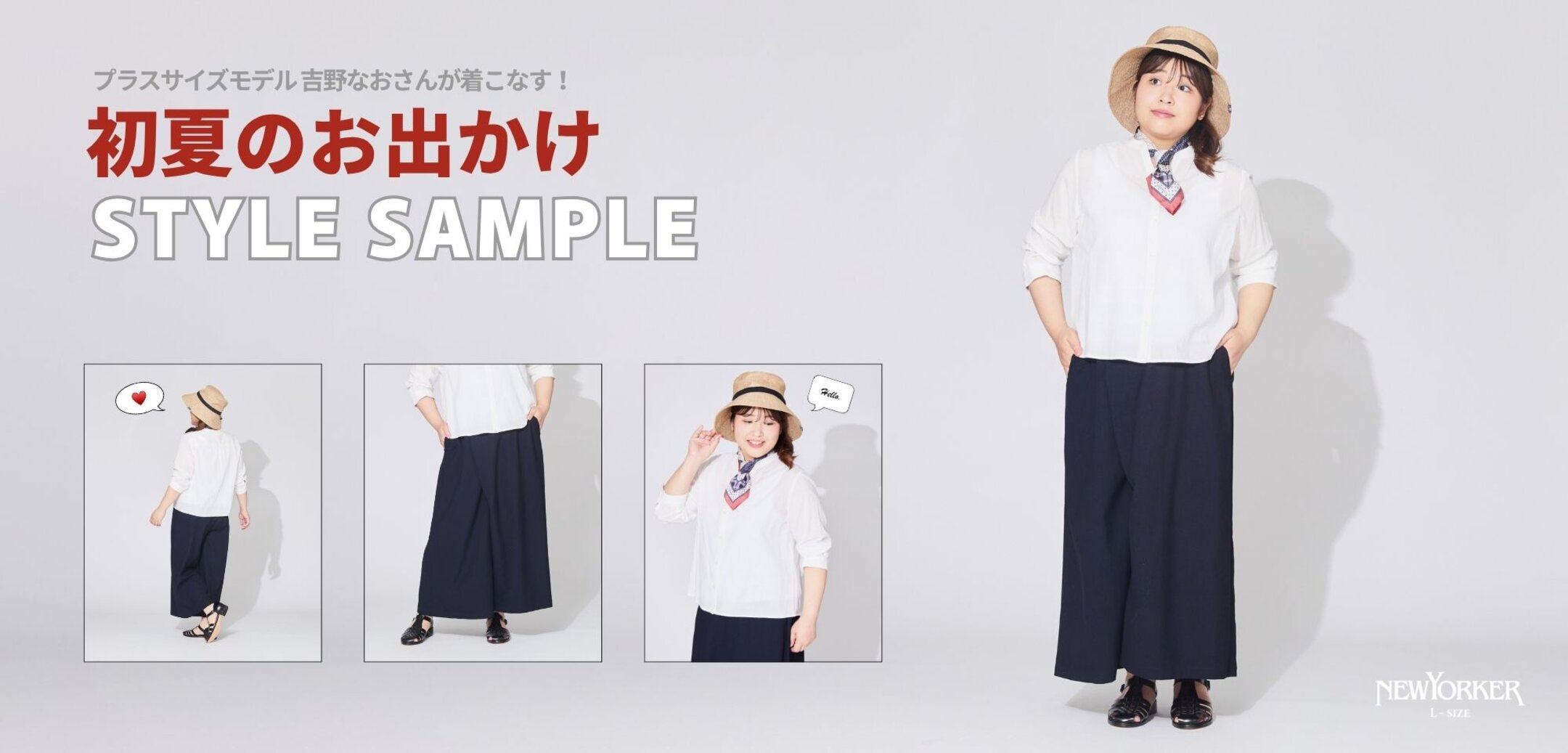 画像のaltを設定してください