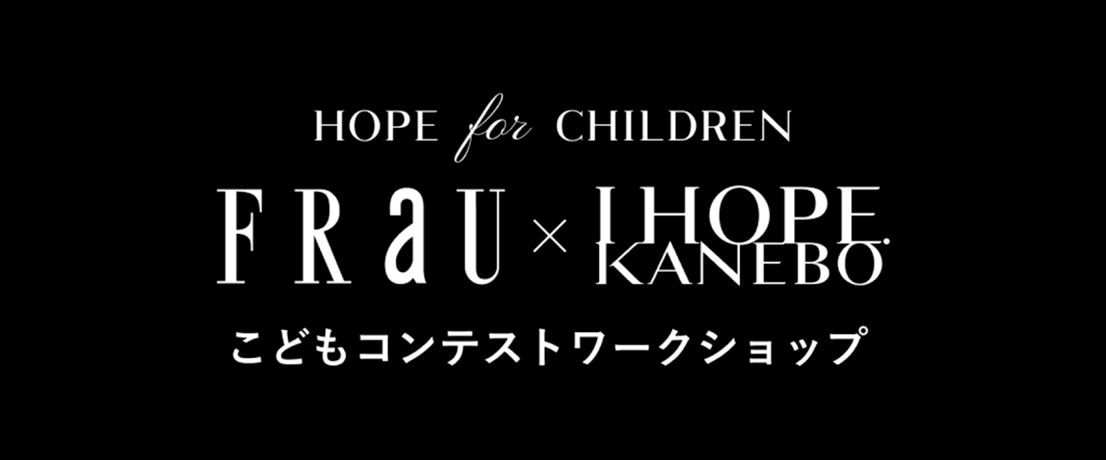 画像のaltを設定してください