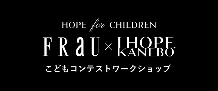 画像のaltを設定してください