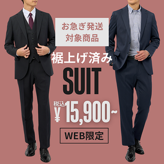 画像のaltを設定してください