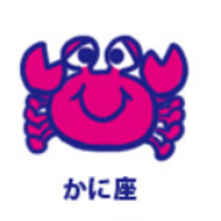 画像のaltを設定してください