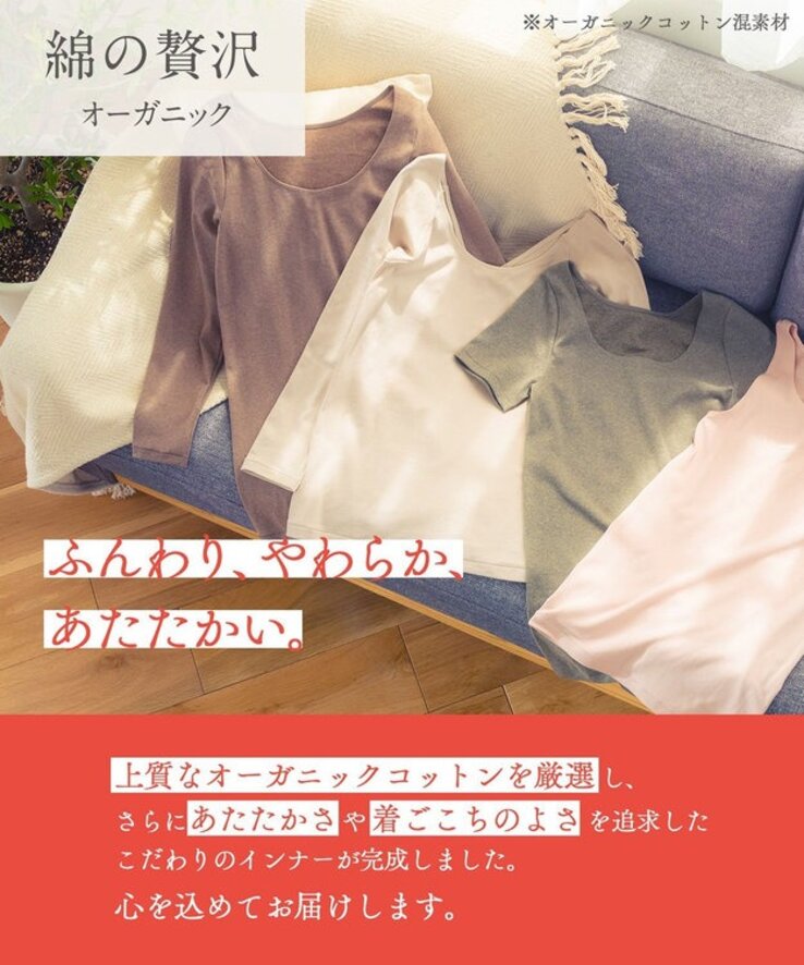 画像のaltを設定してください