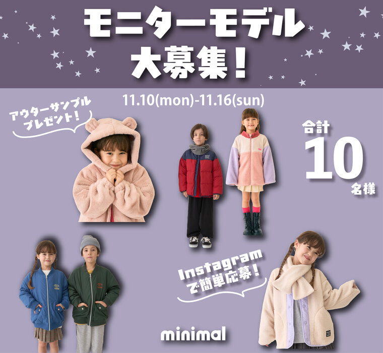 画像のaltを設定してください