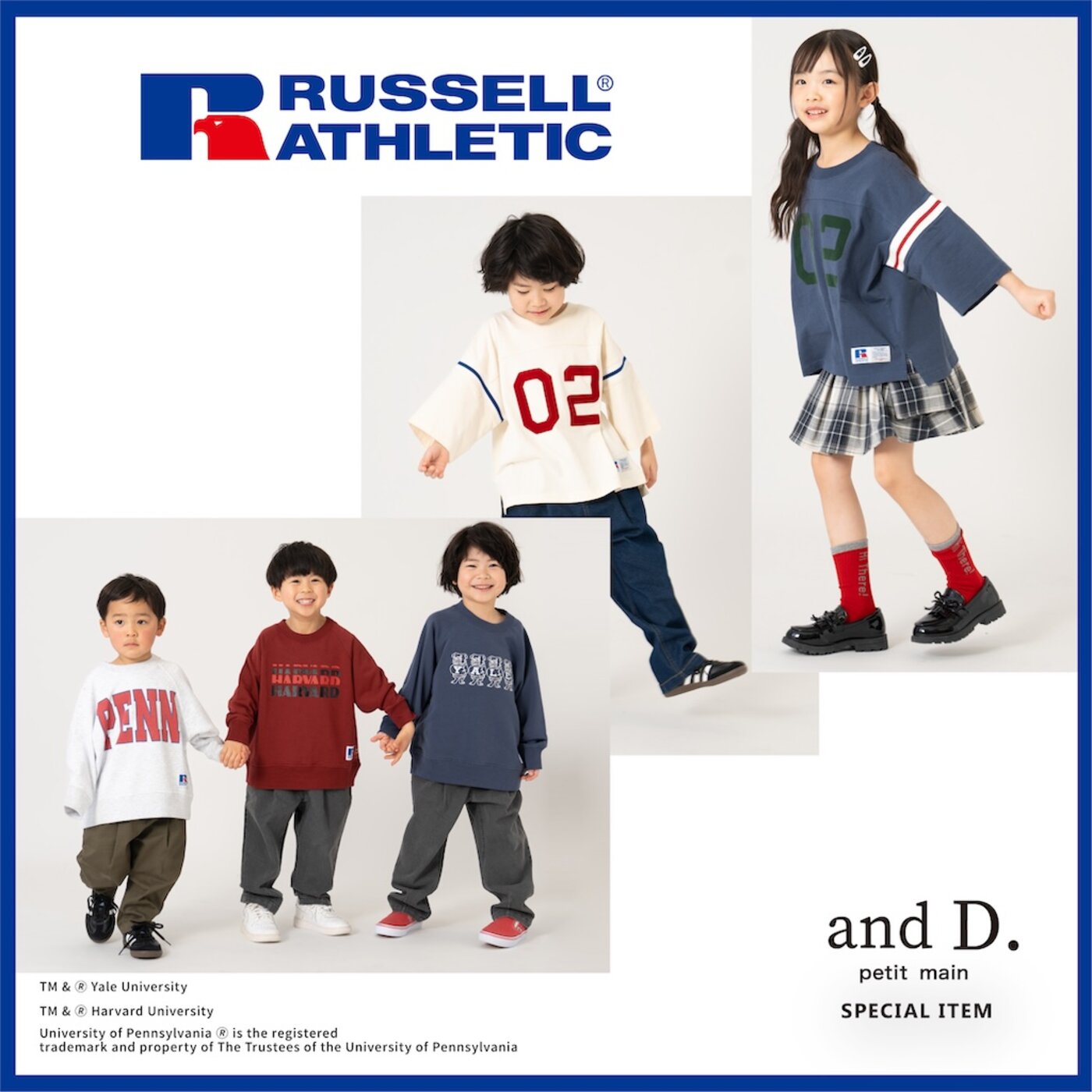 画像のaltを設定してください