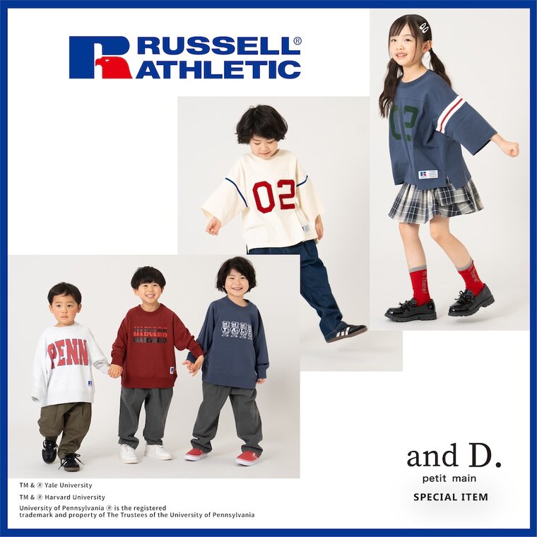 画像のaltを設定してください