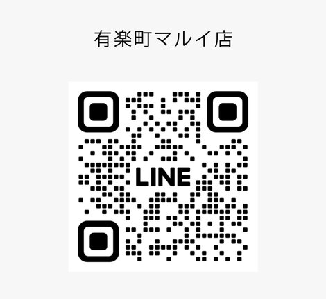 画像のaltを設定してください