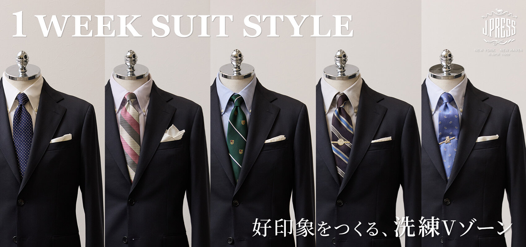 画像のaltを設定してください