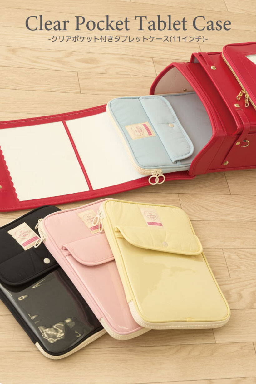 画像のaltを設定してください