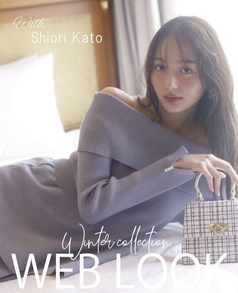 画像のaltを設定してください