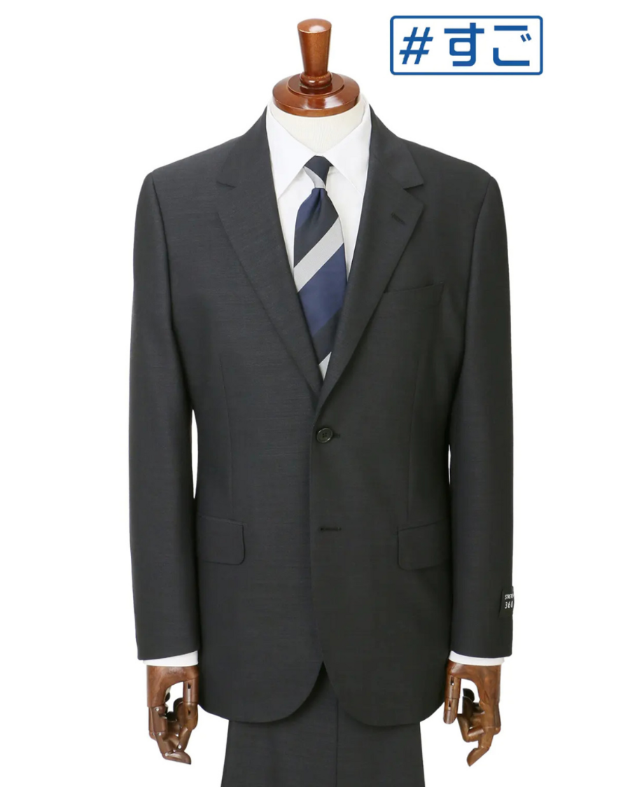 画像のaltを設定してください