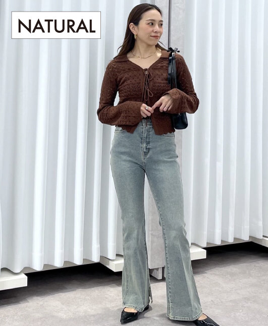 1314930001natural
