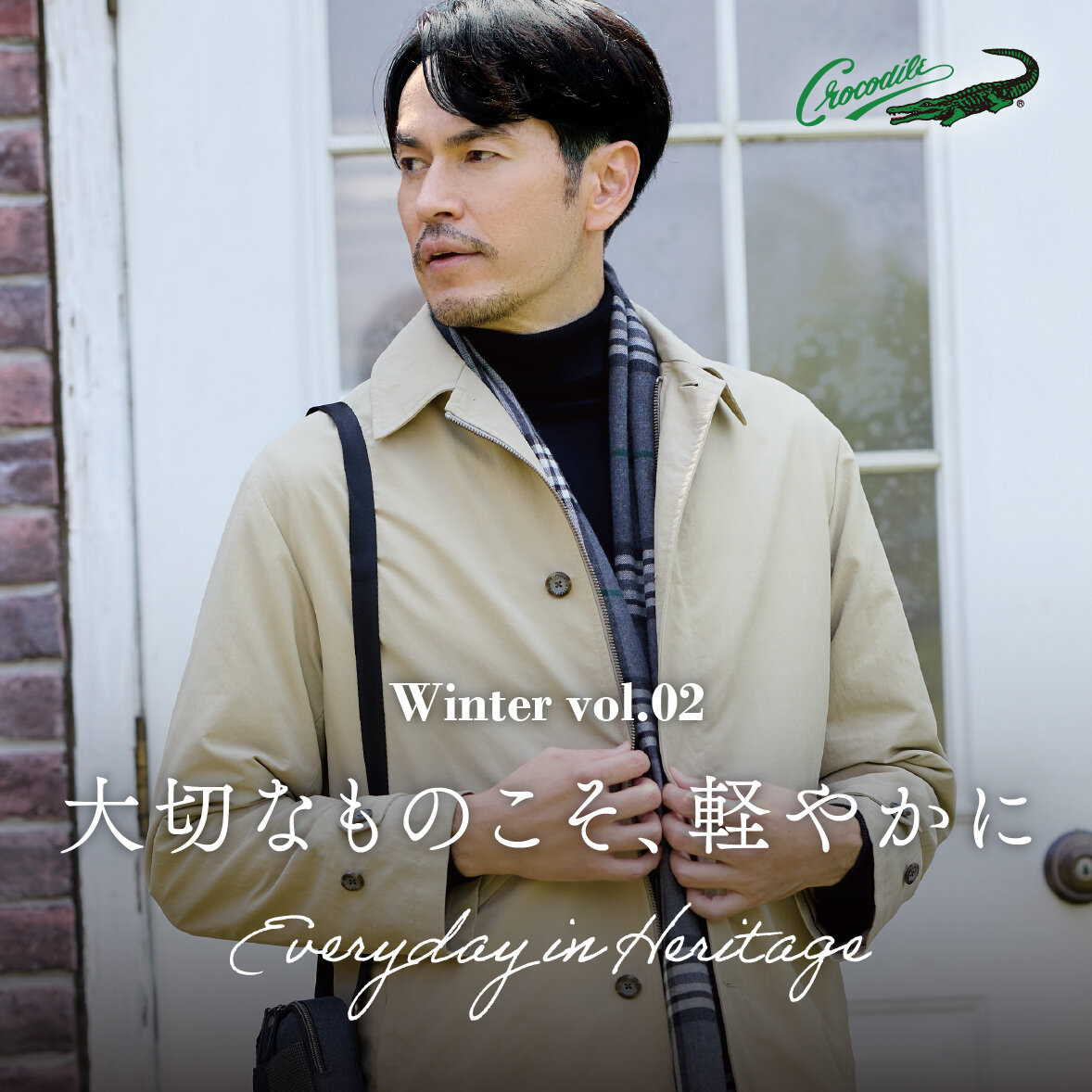 画像のaltを設定してください