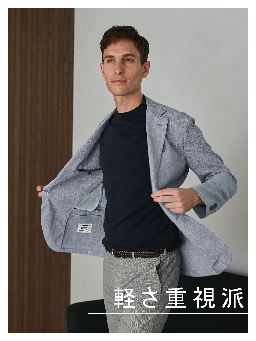 画像のaltを設定してください