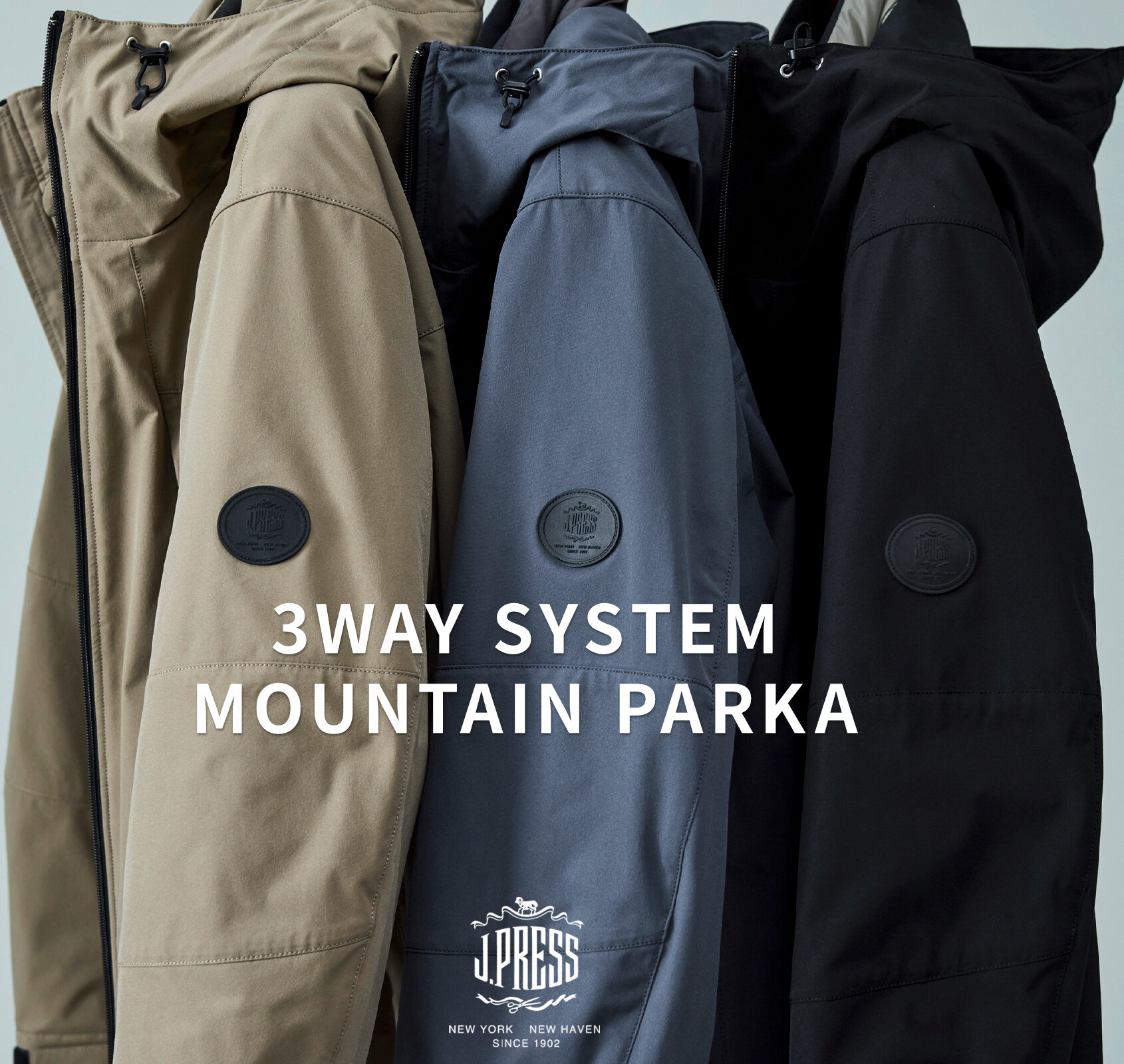 画像のaltを設定してください