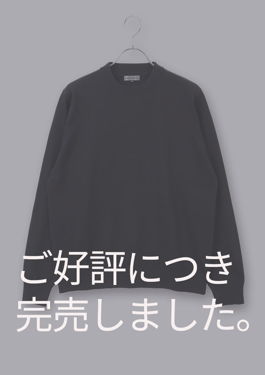 画像のaltを設定してください