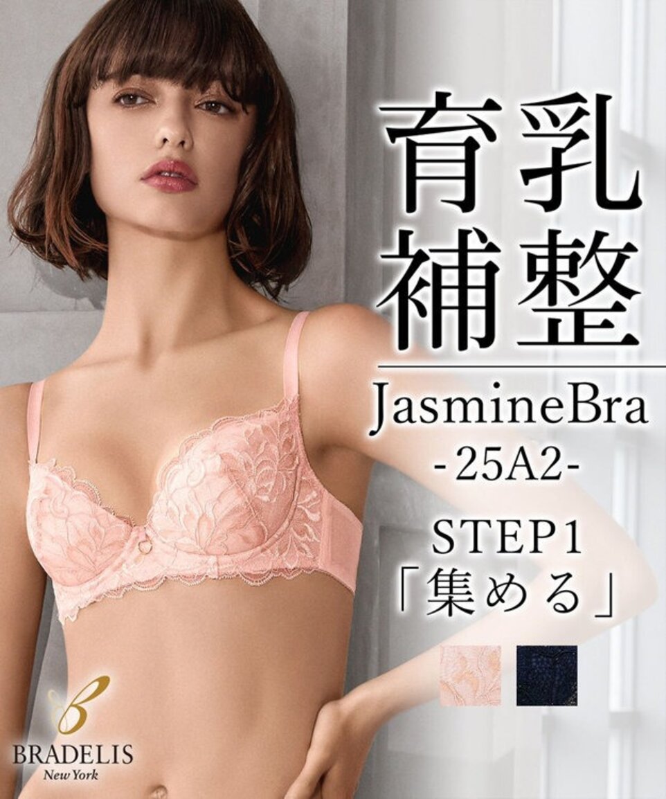 画像のaltを設定してください