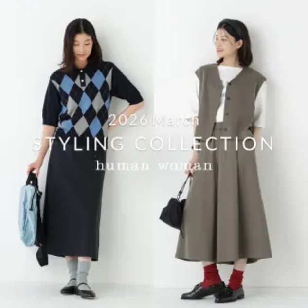 画像のaltを設定してください