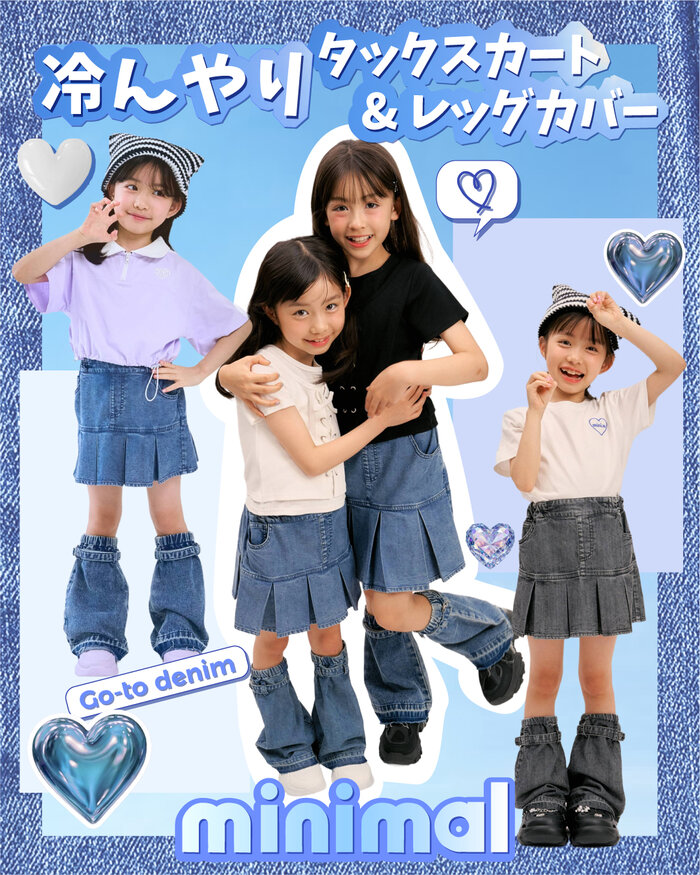 画像のaltを設定してください