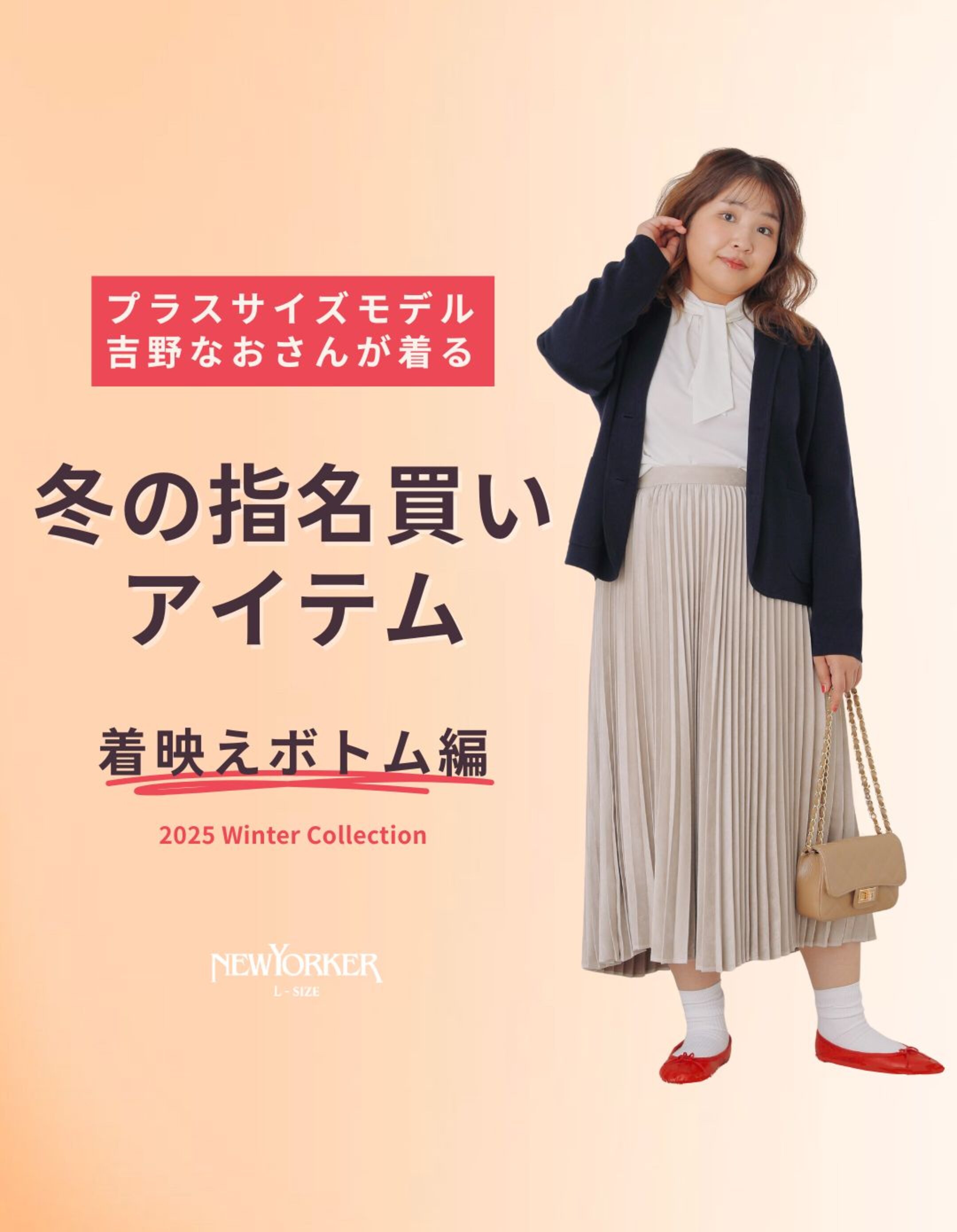 画像のaltを設定してください