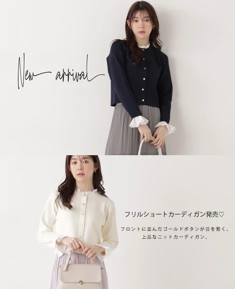 画像のaltを設定してください