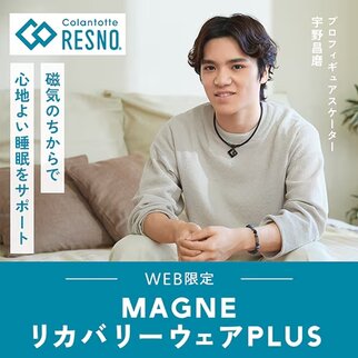 画像のaltを設定してください